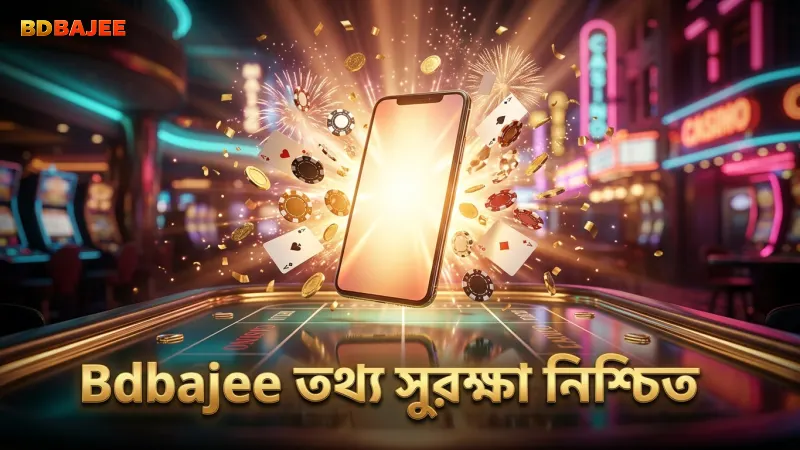 নিরাপদ যাচাইকরণ ও তথ্য সুরক্ষা Bdbajee তে অগ্রাধিকার।