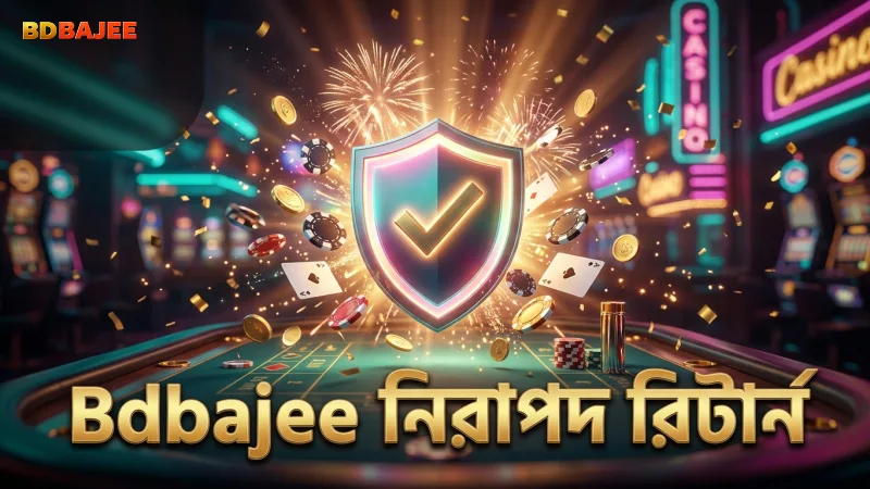 Bdbajee যাচাইকৃত মাল্টিপ্লায়ার রিটার্নে বিশ্বাস রাখুন